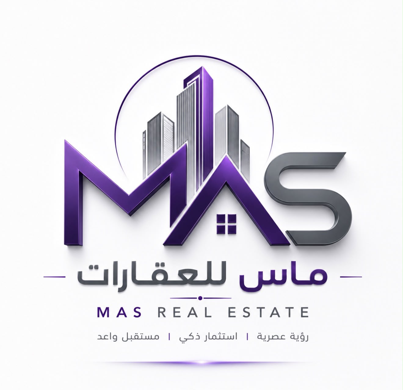 التطوير العقاري
